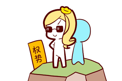 教你发现女人出轨后打死不承认的表现
