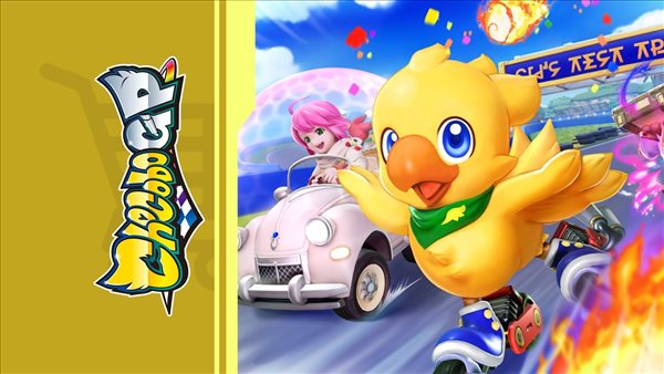 NS《陆行鸟GP》1.0.5补丁 酌情删减不公平比赛记录
