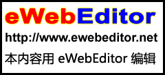 IOPE黄金面霜缓解肌肤“初老症”新技能，你get了吗？