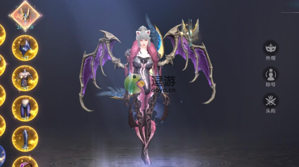 无神之界云游商人具体位置分享 无神之界云游商人在哪里