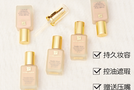 雅诗兰黛dw真假鉴别 雅诗兰黛粉底真假对比