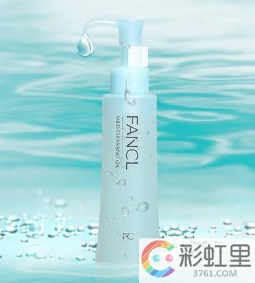 fancl卸妆油怎么用 fancl卸妆油使用方法