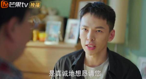 《没有工作的一年》官宣cp 没有工作的一年谁和谁是cp