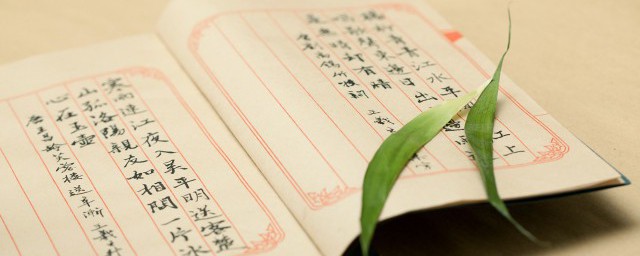 空城计真的存在吗 空城计的历史