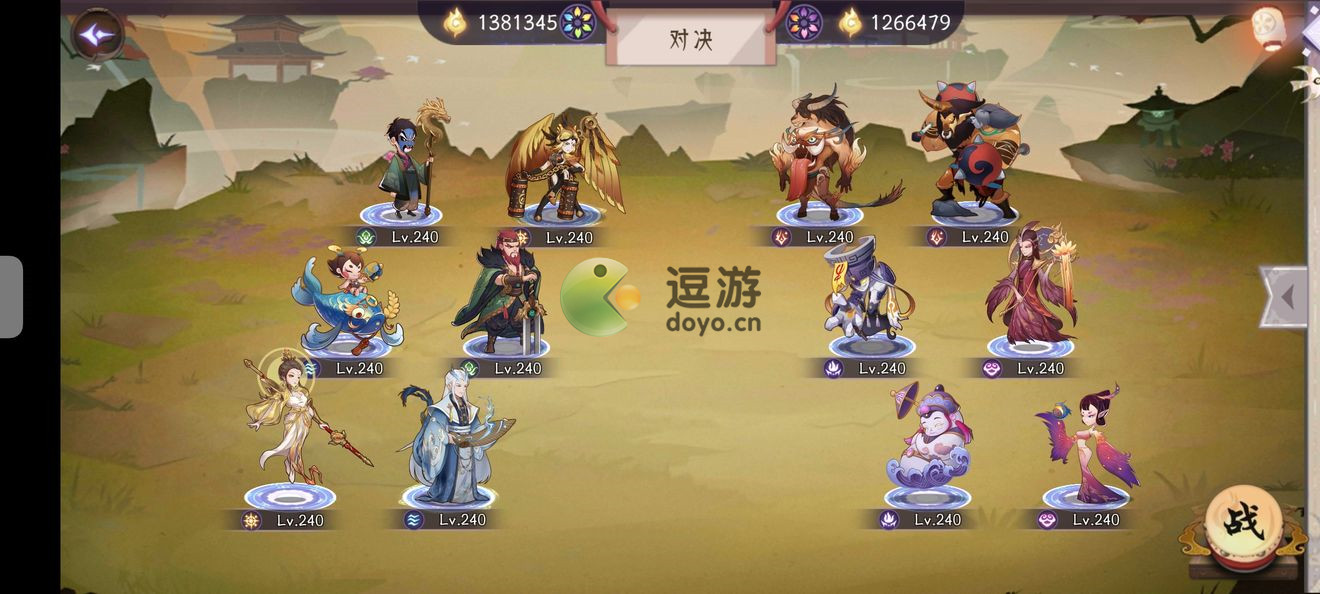 上古有灵妖玄女试炼通关攻略 上古有灵妖玄女试炼怎么通关