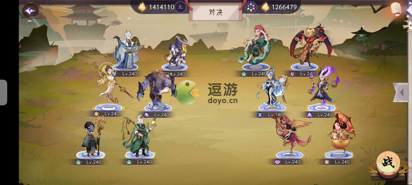 上古有灵妖玄女试炼通关攻略 上古有灵妖玄女试炼怎么通关