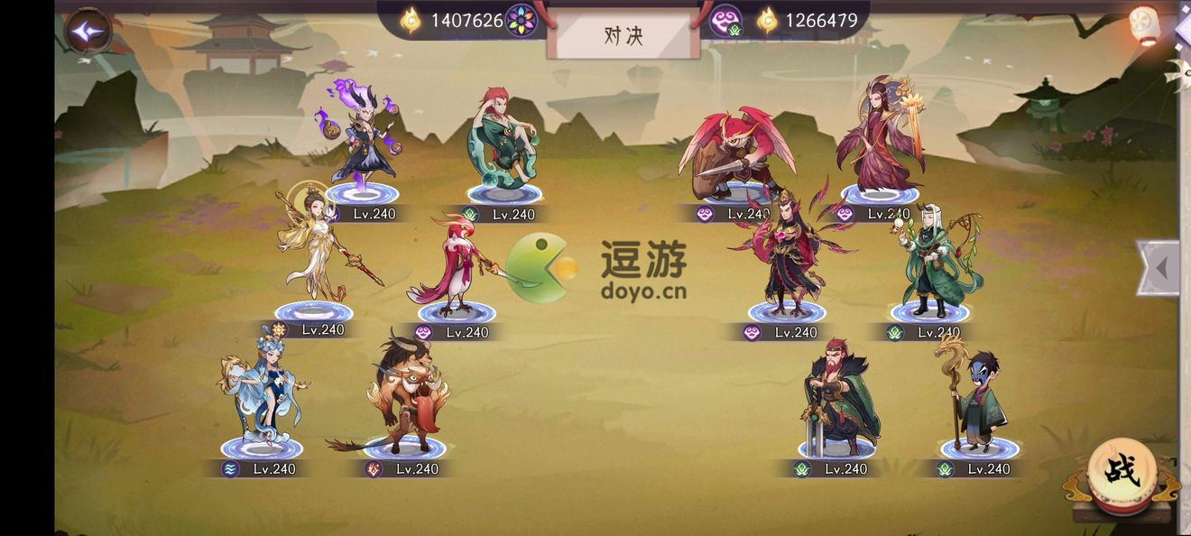 上古有灵妖玄女试炼通关攻略 上古有灵妖玄女试炼怎么通关