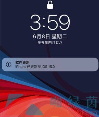 苹果描述文件官网地址 苹果官方描述文件地址 apple beta 版计划官网