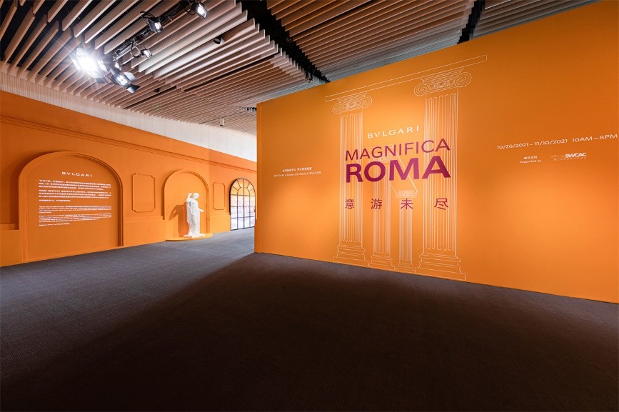 再遇罗马时光 BVLGARI宝格丽MAGNIFICA ROMA意游未尽展览深圳开展