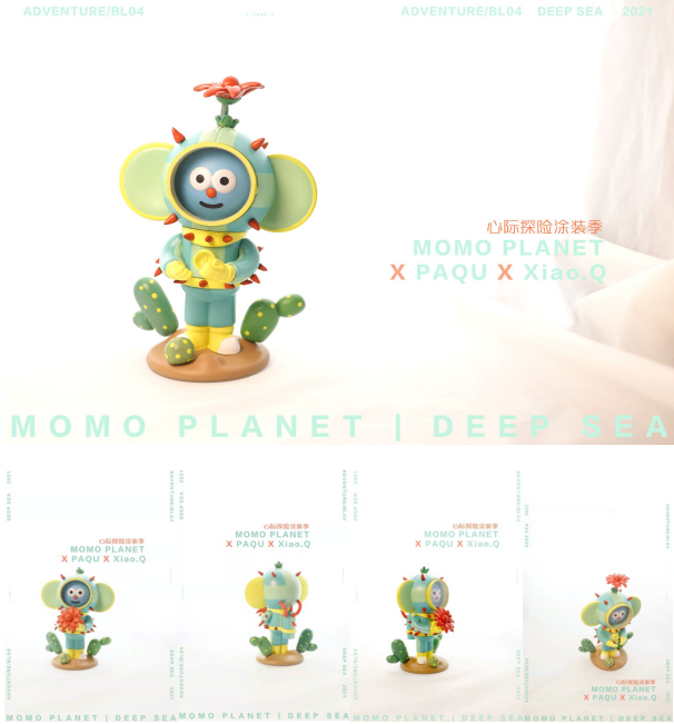 MOMO PLANET心际探险白模大赛完美落幕！获奖名单出炉！