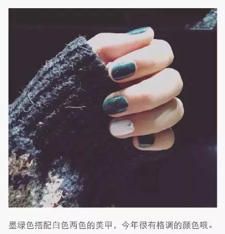 今年流行什么美甲 今年流行的美甲款式