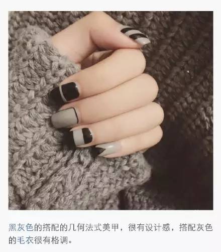 今年流行什么美甲 今年流行的美甲款式