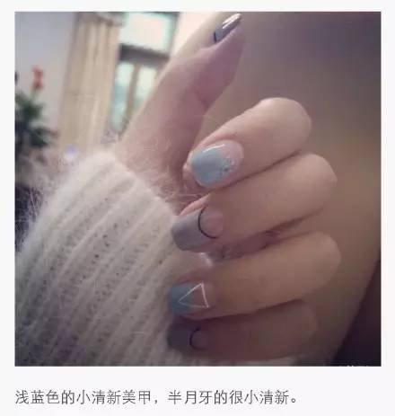今年流行什么美甲 今年流行的美甲款式
