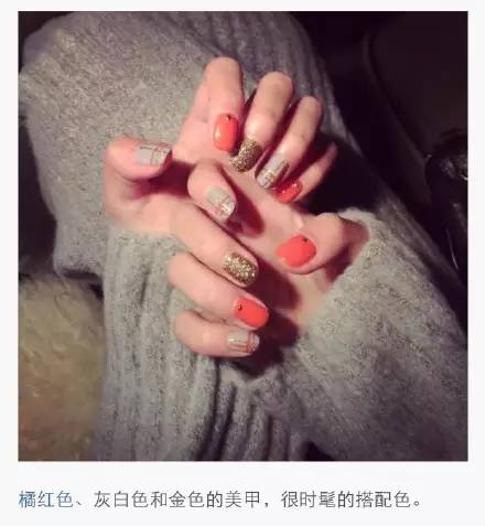 今年流行什么美甲 今年流行的美甲款式