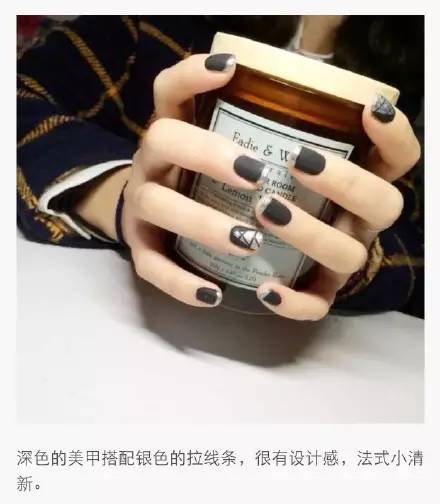 今年流行什么美甲 今年流行的美甲款式