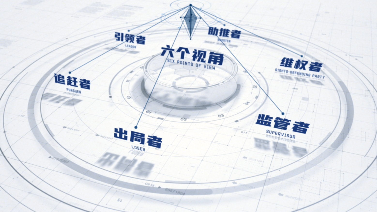 《中国汽车品质十年观察》新书首发,六维视角见证汽车业质量体系大变革