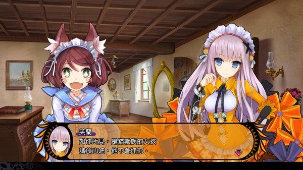 迷宫RPG《魔眼凝望EXTRA》现已发售 数字特别版待定