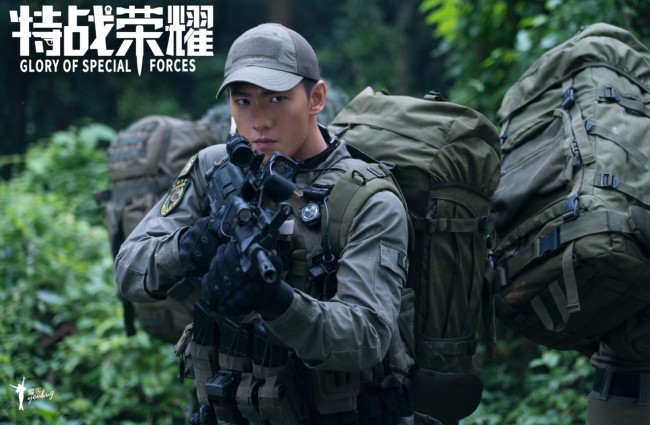 《特战荣耀》研讨会以青春力量演绎当代军人新风采