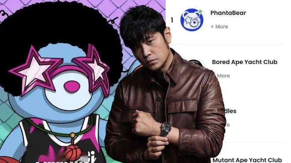 NFT+美妆,是创新还是新瓶装旧酒?