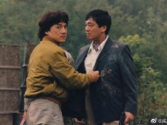 成龙悼念曾江：职业生涯中佩服的人 众星纷纷哀悼