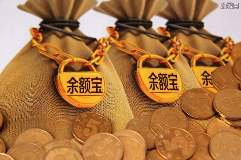 余额宝基金