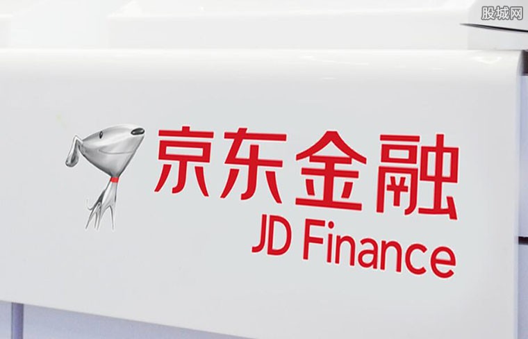 京东金融是干什么的