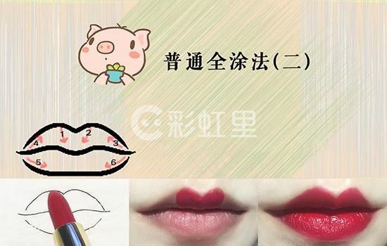欧巴唇妆、咬唇妆、M字唇妆 最全面的唇妆画法教程应有尽有