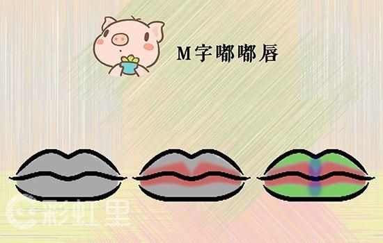 欧巴唇妆、咬唇妆、M字唇妆 最全面的唇妆画法教程应有尽有