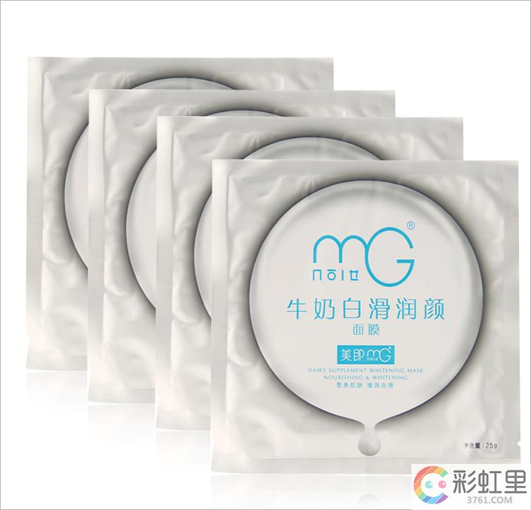 美即面膜哪款最好用 mg美即透明质酸面膜怎么样