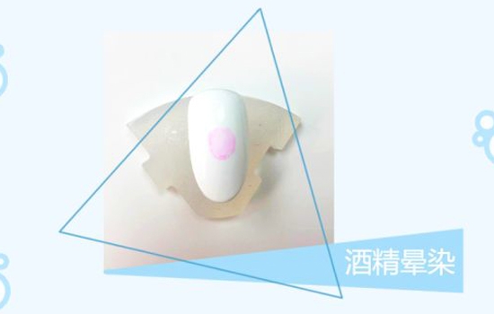 美甲泡泡甲怎么做 泡泡美甲教程