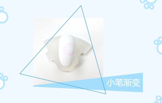 美甲泡泡甲怎么做 泡泡美甲教程