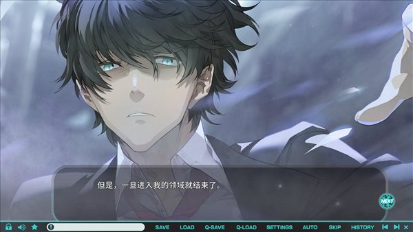 奇幻推理游戏《流星世界演绎者：警徽和匕首》6.10发售