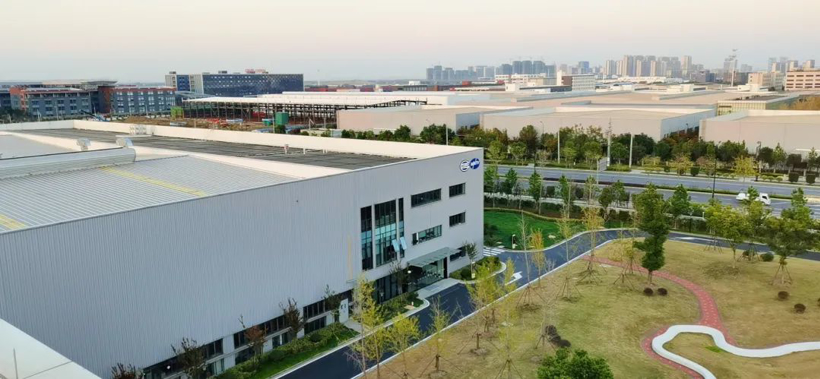 敏实与海拉合资公司第二工厂投产,初期年产约300万件