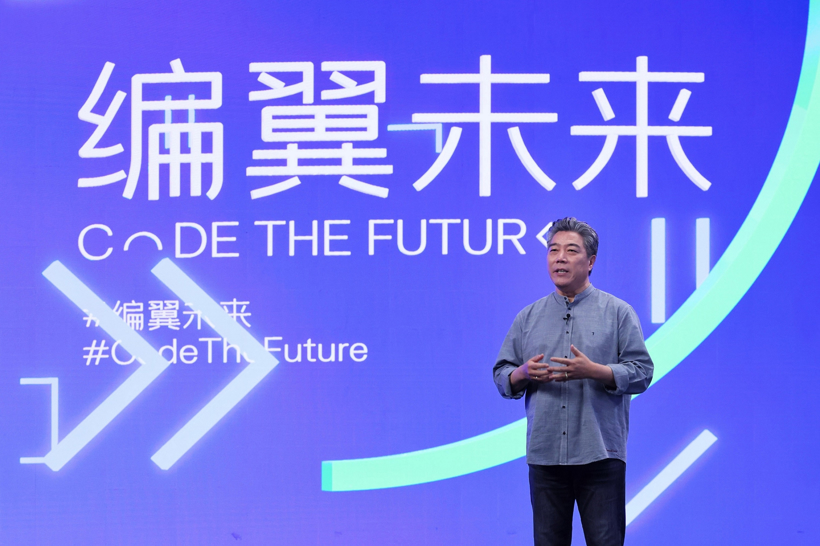CARIAD首家海外子公司落地中国 将开发全新软件平台