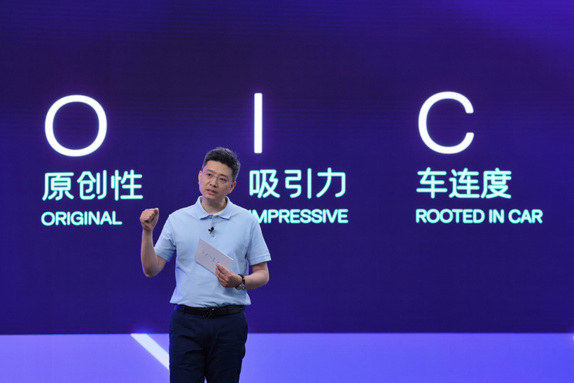CARIAD首家海外子公司落地中国 将开发全新软件平台