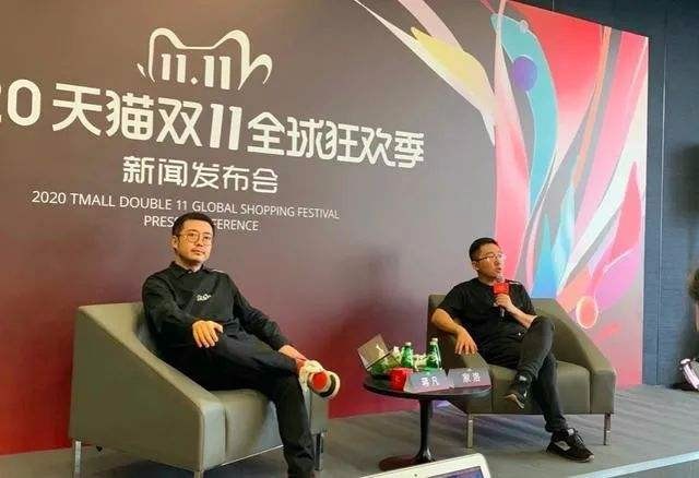 阿里巴巴调整 蒋凡调任海外业务 蒋凡到底离婚了没