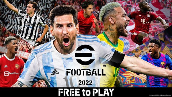 《eFootball 2022》1.0版本IGN 4分 至少不是笑柄了