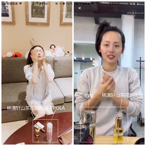 GINGER唯一获奖中国护肤品，竟是明星梳妆台的常客！