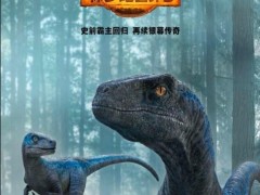 《侏罗纪世界3》新预告发布 全新恐龙登场！