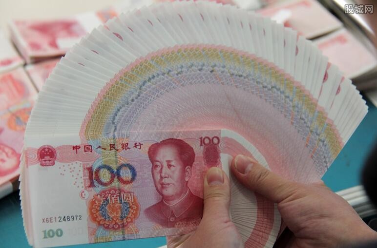 无息贷款