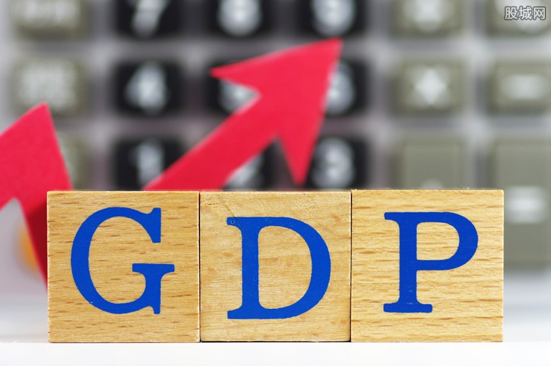 美国公布GDP