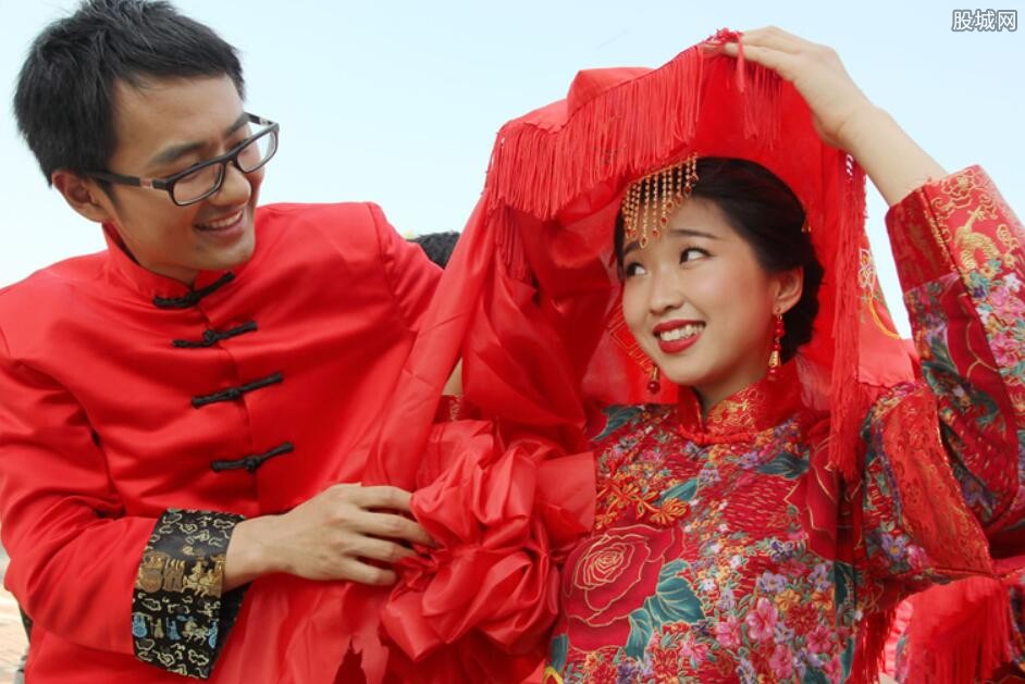 结婚