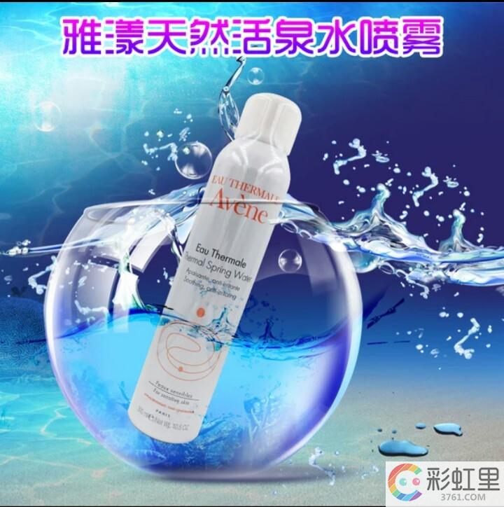 雅漾是药妆吗 雅漾护肤品适合年龄