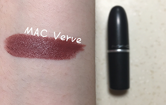 MAC verve口红怎么样 MAC verve试色美出新高度