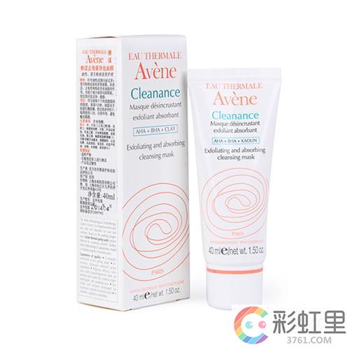 去角质后可以敷面膜吗 雅漾去角质净化面膜