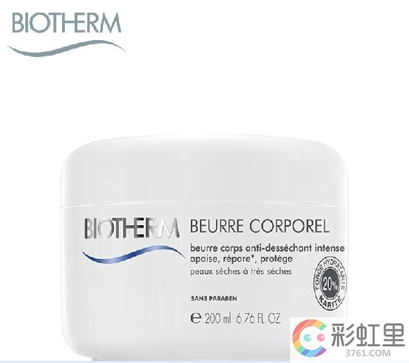 孕妇可以用碧欧泉吗 碧欧泉奇迹水使用方法