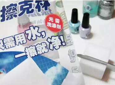 渐变美甲怎么做 多彩美甲渐变教程