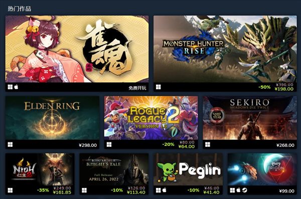 Steam屡败屡战游戏节5月2日开启 类Rogue游戏最高-75%