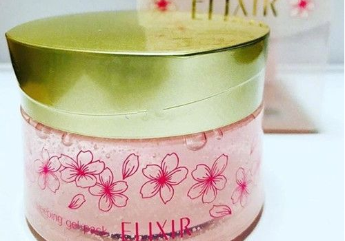 elixir睡眠面膜樱花限定版什么时候上市   价格多少钱