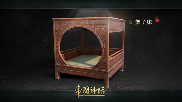《帝国神话》5月新内容前瞻 七星台，体验续命传说